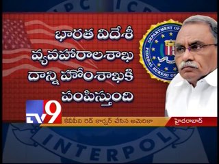 Red Corner Notice against KVP reaches CID