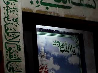 اللہ کی مخلوق پر رحم ابو الانوار ڈاکٹر ذوالفقار علی قریشی