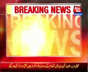 At least six killed, two injured in North Waziristan firing