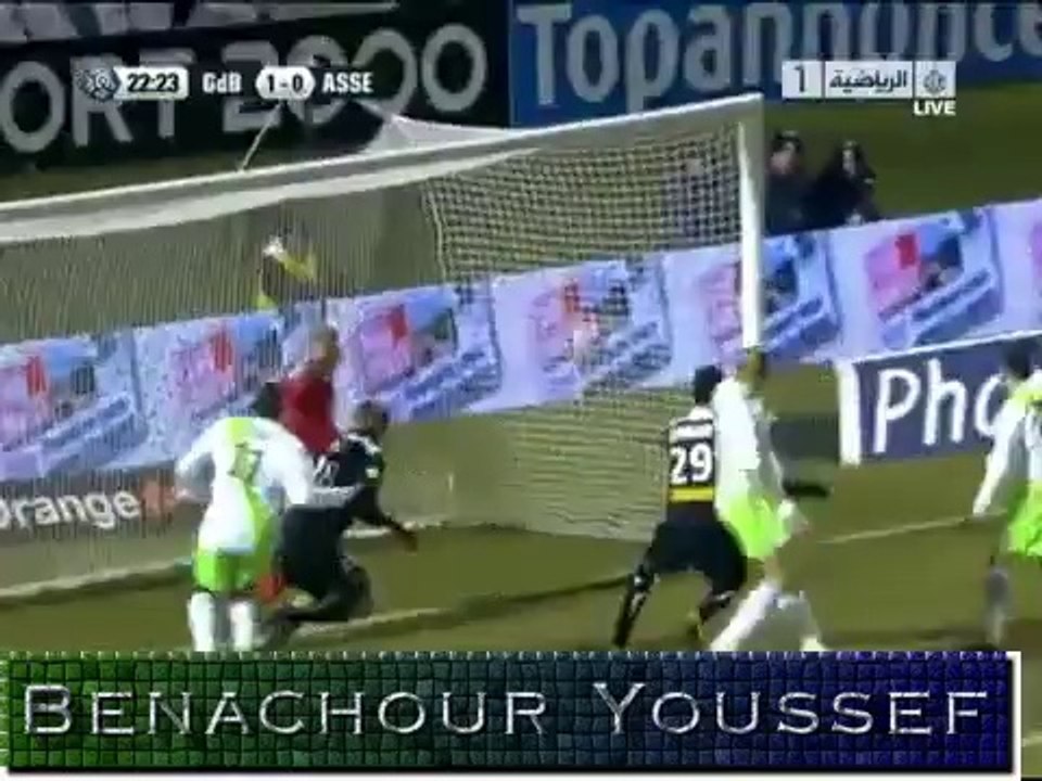 Marouane Chamakh vs AS Saint-Étienne - Ligue 1 - matchday 24  - 2009/2010
