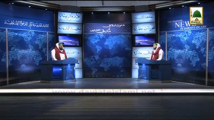 Madani News 30 March - Live Call of Rukn-e-Shura Haji Ather Attari