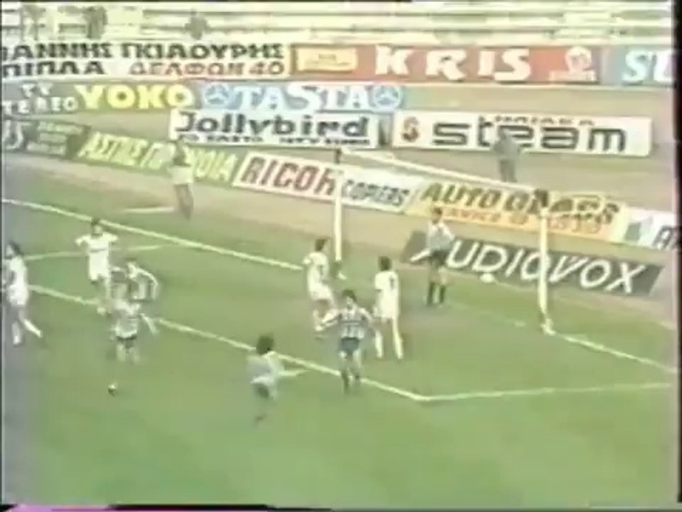 14η Ηρακλής-ΑΕΛ 1-0 1987-88