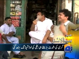 Geo Headlines-26 Apr 2014-1000