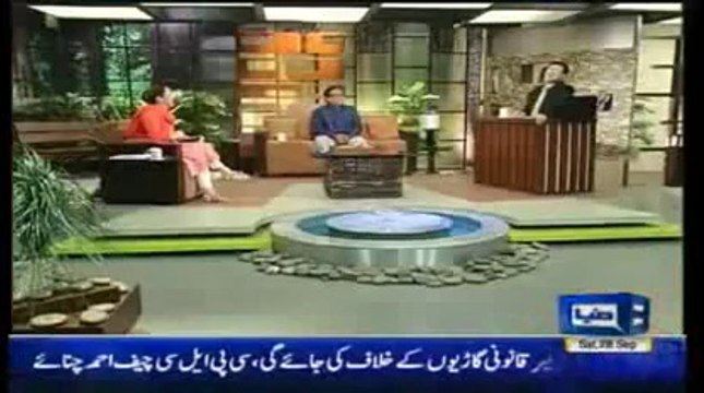 Hasb e Haal 19th January 2014 , Dunya News Azizi Hasb-e-Haal Full Show_clip4