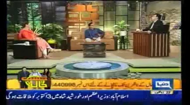 Hasb e Haal 19th January 2014 , Dunya News Azizi Hasb-e-Haal Full Show_clip7