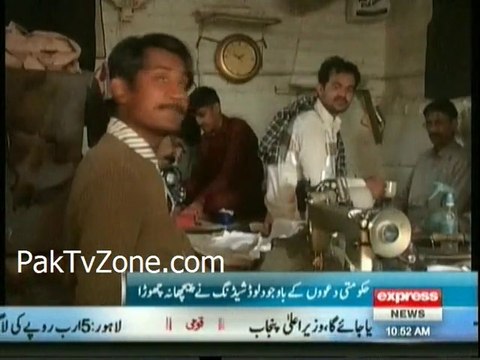 Increased load shedding upsets citizens across Pakistan