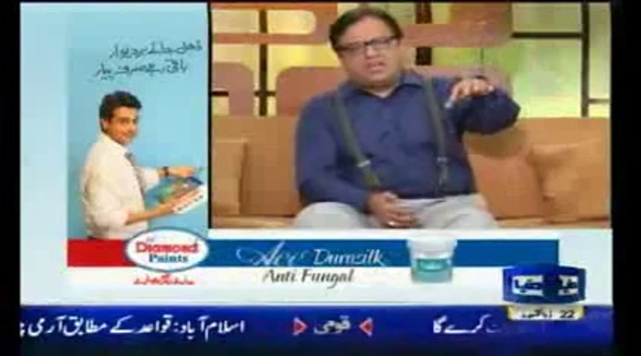 Hasb e Haal 19th January 2014 , Dunya News Azizi Hasb-e-Haal Full Show_clip12