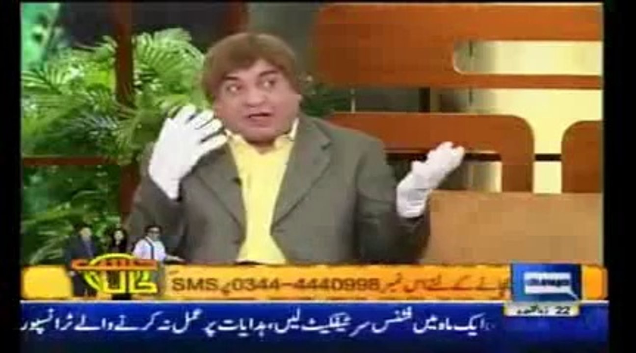 Hasb e Haal 19th January 2014 , Dunya News Azizi Hasb-e-Haal Full Show_clip14