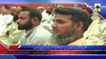 News 13 April - Rukn-e-Shura ka Dar-ul-Madinah ka Dora aur Tassurat Islami Bhaiyon kay (1)