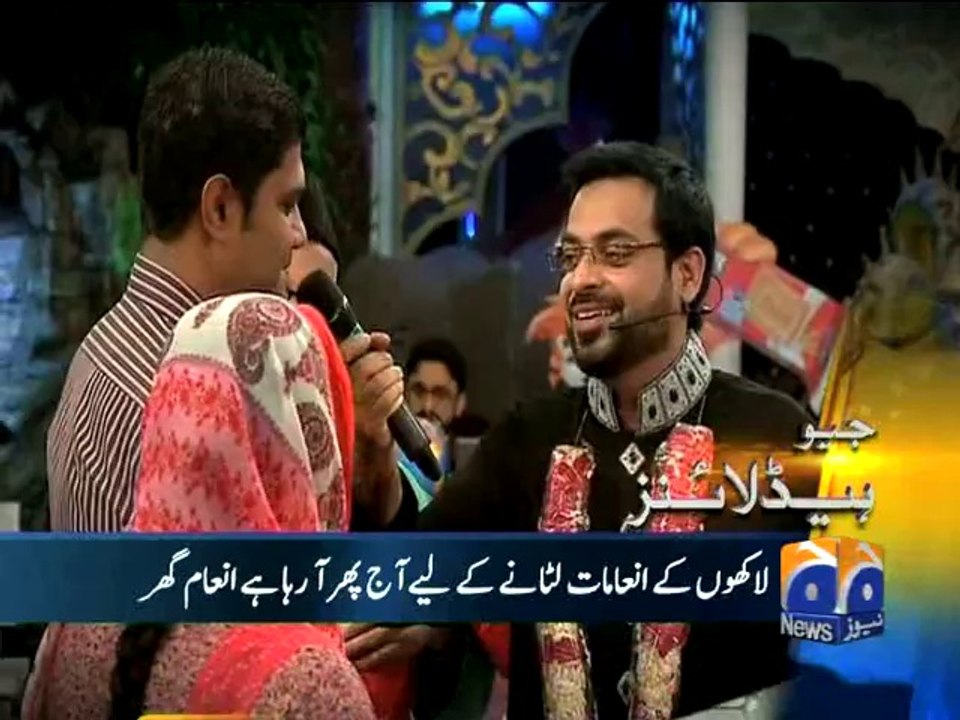 Geo Headlines-26 Apr 2014-1900