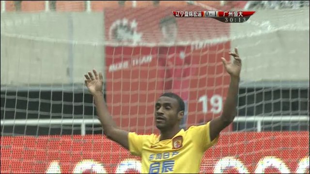 Chinese Super League: Liaoning Whowin 0-4 Guangzhou Evergrande