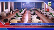 News 19 April - Majlis Dar-ul-Madinah kay Tahat Sarprast Ijtima (1)