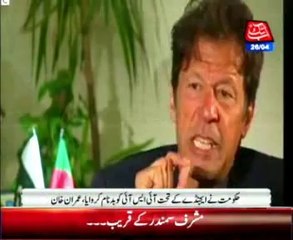 Imran terms negotiations with Taliban successful