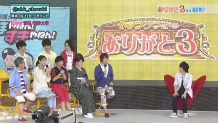 14.04.26「週末応援ナビ☆あほやねん！すきやねん！」風間俊介