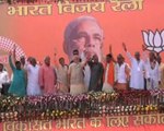 Narendra Modi Vs Rahul Gandhi in Gujarat