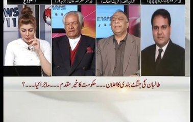 Live talk show at Channel 5 regarding bomb blasts in Islamabad courts, Part 1II