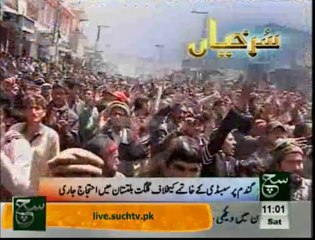 News Headlines 11am April 26, 2014