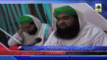 News 17 April - Majlis Darul Madina Ke Tehat Sarparast Ijtima (Rawalpindi)