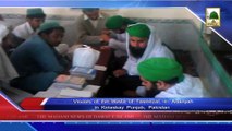 Madani News 31 March - Visuals of the Ghamkhuwari Ijtima in Kelaskay Punjab