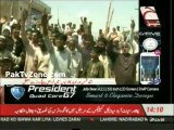 Protest against Gas load shedding in Multan