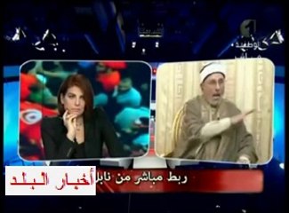 تحية للمفتي الذي صدع بالحق وفضح الإرهاب البورقيبي العلماني