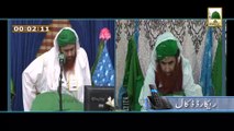 Madani Muzakray ki Madani Mahak - Maulana Ilyas Qadri