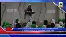 Madani News 31 March - Madani Halqah amongst Nigran-e-Cabinah and the students of Jamia-tul-Madinah in Ahmedabad