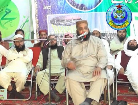 مولانا سید سبطین شاہ صاحب نقوی ، خطاب سیرت النبی کانفرنس2014، خانپور