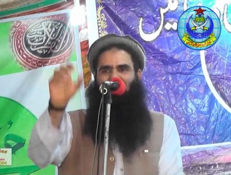 مولانا جمیل الرحمٰن صاحب، خطاب سیرت النبی کانفرنس2014، خانپور