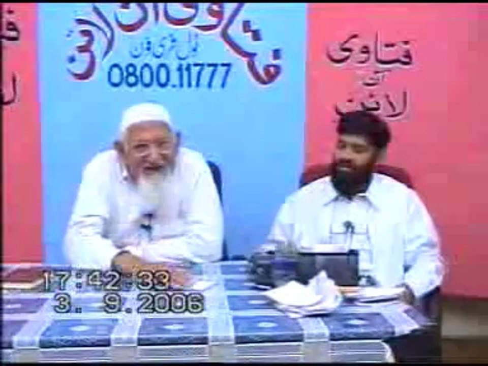 Some Weak Assumptions Related to Qissa Adam A.S - Maulana Ishaq r.a