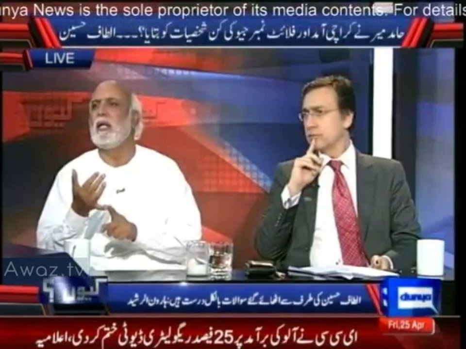 Haroon Rasheed Imran Khan understand things very late, Mir Shakeel Geo Groupcollaborated with Nawaz Sharif against Imran Khan & Pakistan Army.