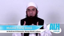 5 Mian Biwi Ka Rishta Maulana Tariq jameel 19 April 2014