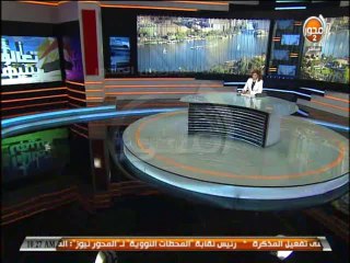 صوت الناس رغدة منير حصاد احتفال الاخوان الدموي وزيارة محلب لدول افريقيا