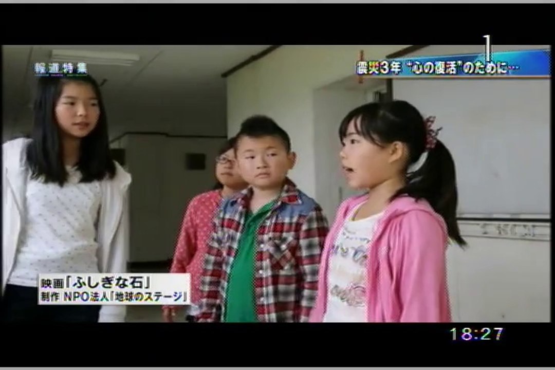 houtoku_youtongyouhenoeikyouha_mienaikokoronokiki