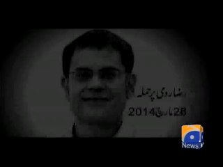 Geo Promotion - 26 Apr 2014 - Lab Pe Aati Hai Dua