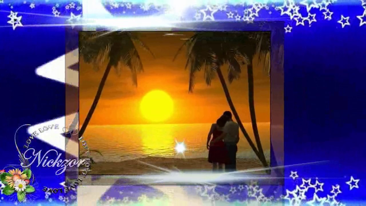 Kıraç - İster Sev İster Sevme