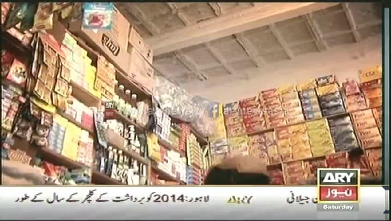 Rida  26 Apr 2014