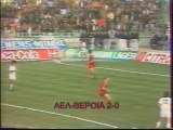 Ο δρόμος για το βυσσινί τίτλο (ΑΕΛ  1987-88)