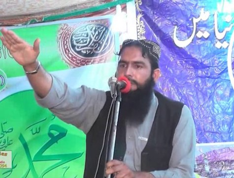 محترم جناب حافظ محمد حسین صاحب، خطاب سیرت النبی کانفرنس2014، خانپور