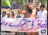 Dunya News - Nationwide rallies in favour of Pakistan Army