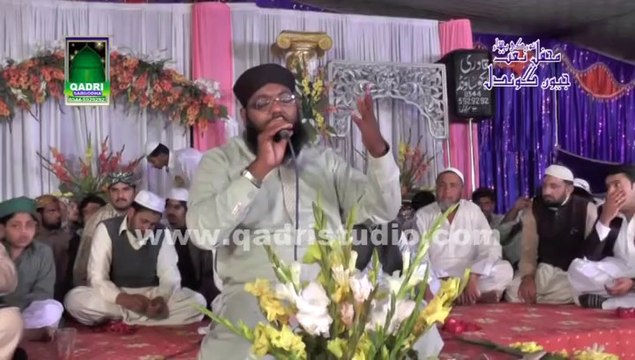 Kar de Karam Rab Saiyan Hamad by Qari Saif Ullah Attari at mehfil e naat Gewan Gondal Shahpur Sargodha 2014