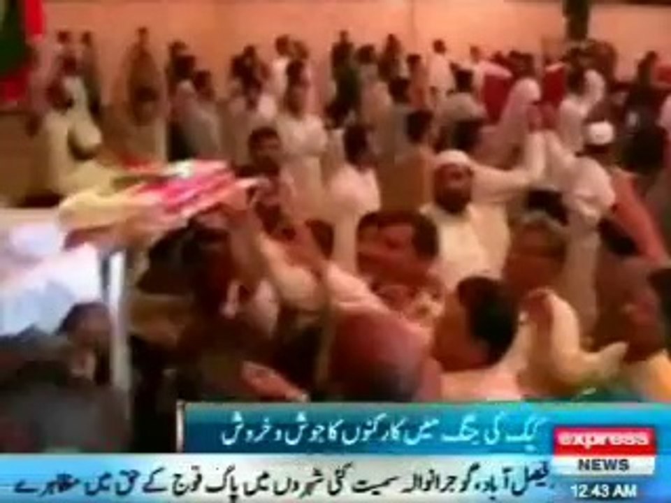 PTI workers discipline on PTI 18th Youm-e-Tasees in Karachi