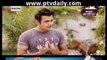 Rasgullay by Ary Digital - Episode 54 - 26th April 2014