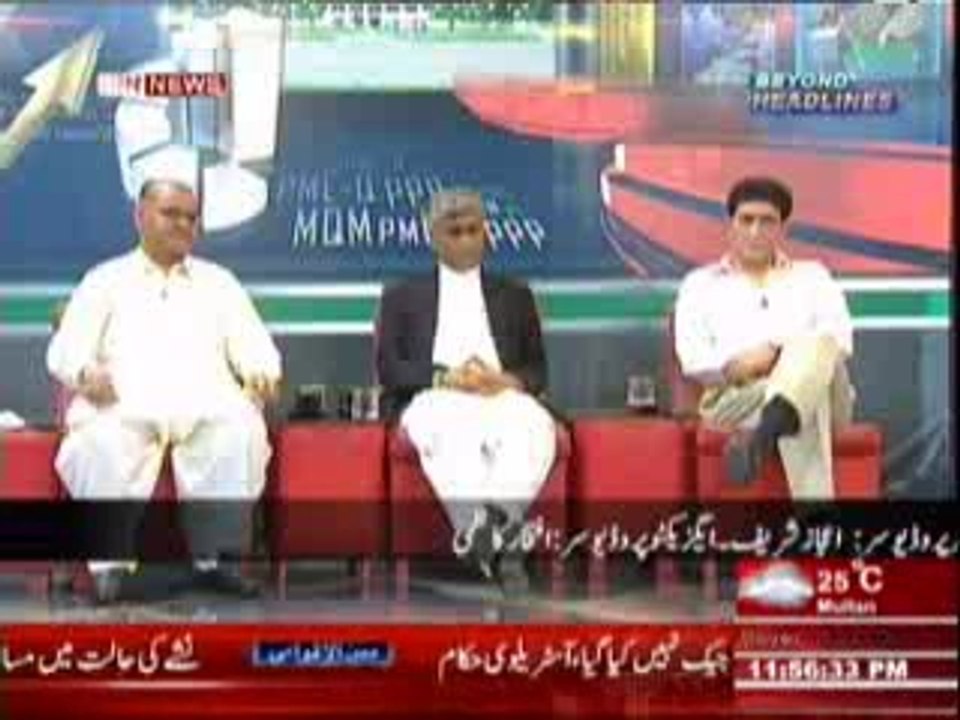 Beyond HeadLines (Sahafat Ko Sahafio Se Khatra) 25 April 2014