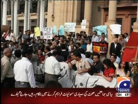 Maulana Fazlur Rehman says Hamid Mir attack shocked Pakistan, world