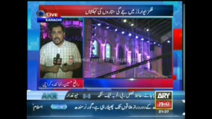 Stage of ARY film Awards finalized