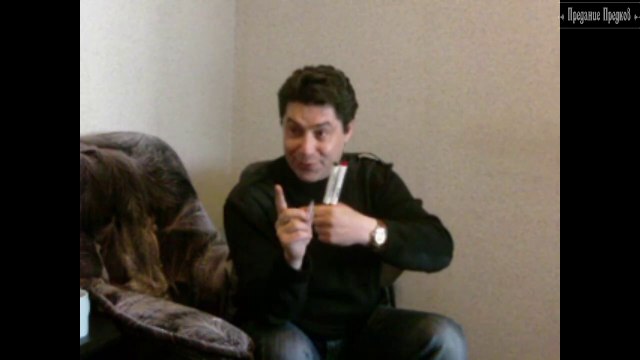 часть 3. кому и почему нужны прогнозы