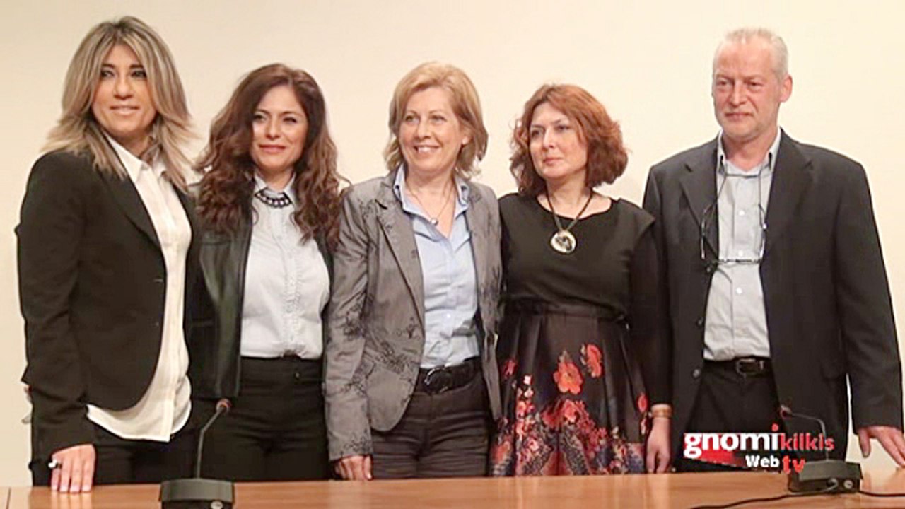 Η Νιόβη παρουσιάζει στο Κιλκίς τον συνδυασμό της