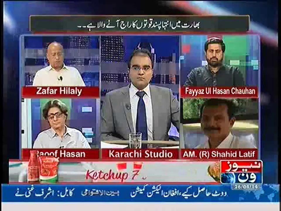Mazrat Ke Sath – 26th April 2014