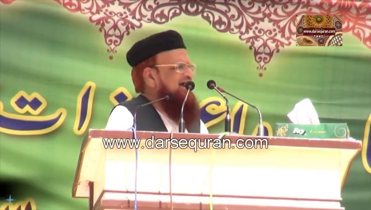 Mufti Taqi Usmani Sahib